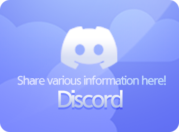 discord banner